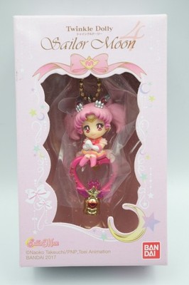 Bandai Sailor Moon Twinkle Dolly 4 Keychain Charm Super Sailor Chibi Moon