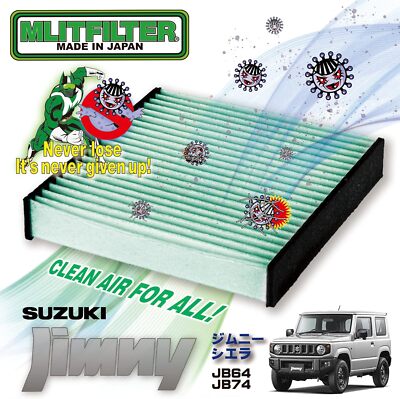 SUZUKI Jimny Sierra Air Conditioner Filter MLITFILTER JB64/JB74 From JAPAN