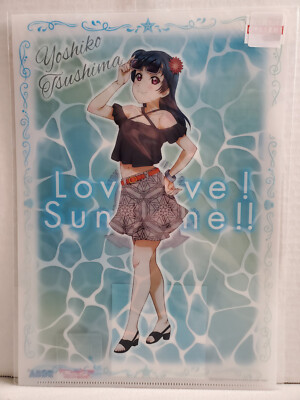 Love Live! Sunshine Clear File Folder - Yoshiko Tsushima | eBay