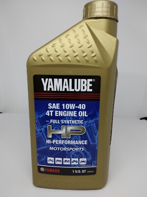 YAMALUBE プレミアム合成オイル 10W-40 Amazon.com: Yamaha Yamalube Hi Performance Full Synthetic 4T
