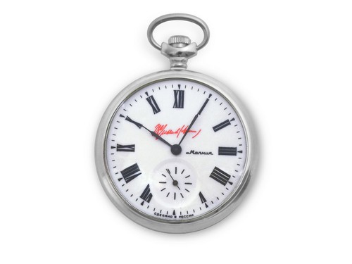 Taschuhr CCCP Molnija Original Molnija Soviet Pocket watch 3602 Lenin Open - Bild 2 von 8
