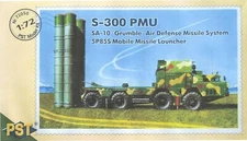 Soviet S-300 PMU, SA-10 "Grumble" Air Defense Missile 1/72 Scale PST 72009