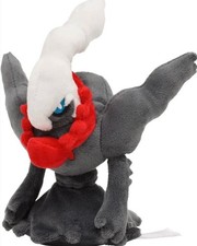 Darkrai Plush Pok mon fit - Pokemon Center Japan