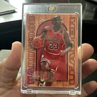 NBA Michael Jordan Fleer Flair 1995 Hardwood Leaders Chicago Bulls HOF GOAT 🔥