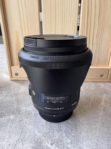 Sigma 24mm f/1.4 DG HSM Art Nikon Lens