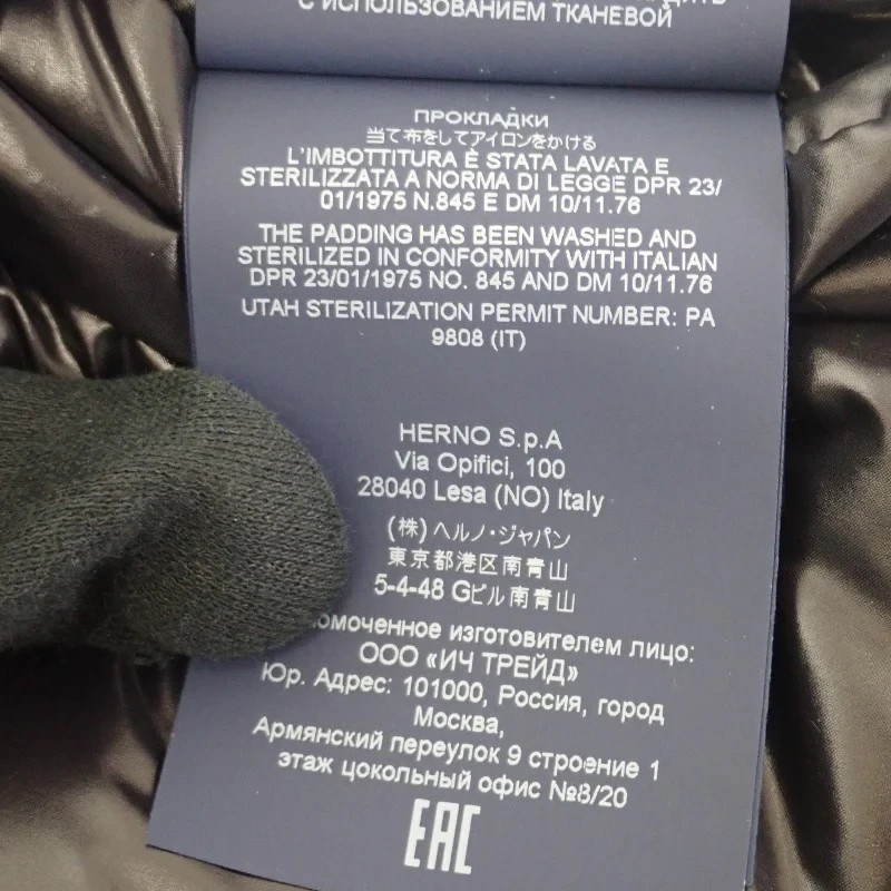 HERNO Iconico Sofia Puffer Jacket Black Nylon Siz… - image 10