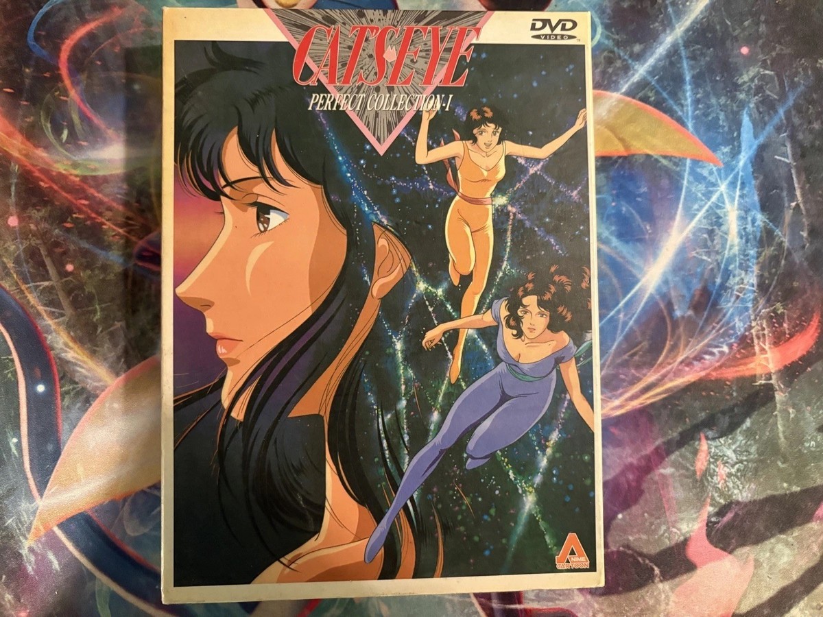 Cat's Eye Perfect Collection II BOX SET_JAPANESE LDs_10 LD set