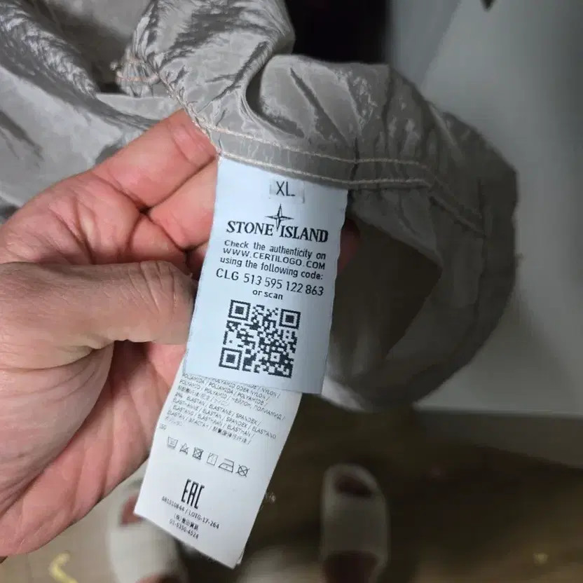 Stone Island Nylon Jacket - Elegant & Lightweight, Pre-Owned thumbnail 2