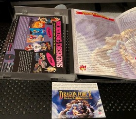 Dragon Force Sega Saturn Complete In Box CIB Manual & Disk MINT