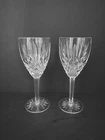 Waterford Crystal Araglin 7 7/8" Vintage Water/Wine Goblets Set of 2