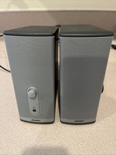 Bose Companion 2 Series II Multimedia Computer PC Speakers System