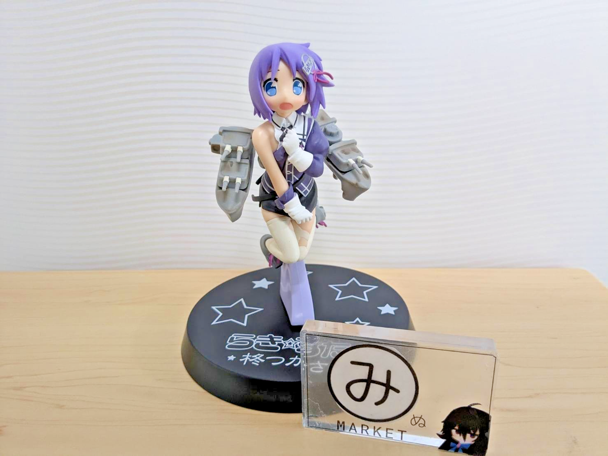 Japanese anime Lucky Star Figure Tsukasa Hiiragi KanColle