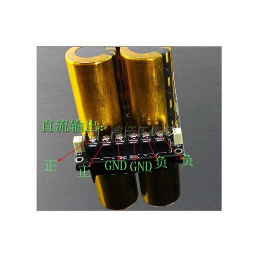 Scheda Alimentazione Filtro Raddrizzatore Schottky Condensatore 63V Condensatore 4*10000uf Gold - Foto 3 di 5