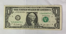 BIRTHDAY/ANNIVERSARY $1.00 CURRENCY NOTE 04-08-1974