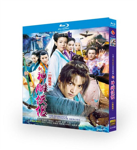 2014 Chinese Drama The Condor Heroes BluRay All Region Discs 4 Chineses Subtitle - Afbeelding 1 van 1