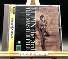 Lupin the 3rd ~The Master File~ w/spine (Sega Saturn,1996) from japan