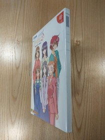 Sentimental Graffiti 2 Official Guidebook for Dreamcast, Free Shipping