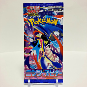 Nakki Store Japan | eBay Stores