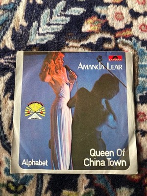 Vinile LP 45 Giri 7'' - Alphabet - Queen Of China Town - Amanda Lear