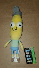 Funko Rick Morty Galactic Series 1 Poopy Butthole Plush