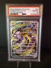 2022 JPN Pokemon PSA 10 Mewtwo VSTAR #221/172 JPN SWSH VSTAR Universe FA SAR