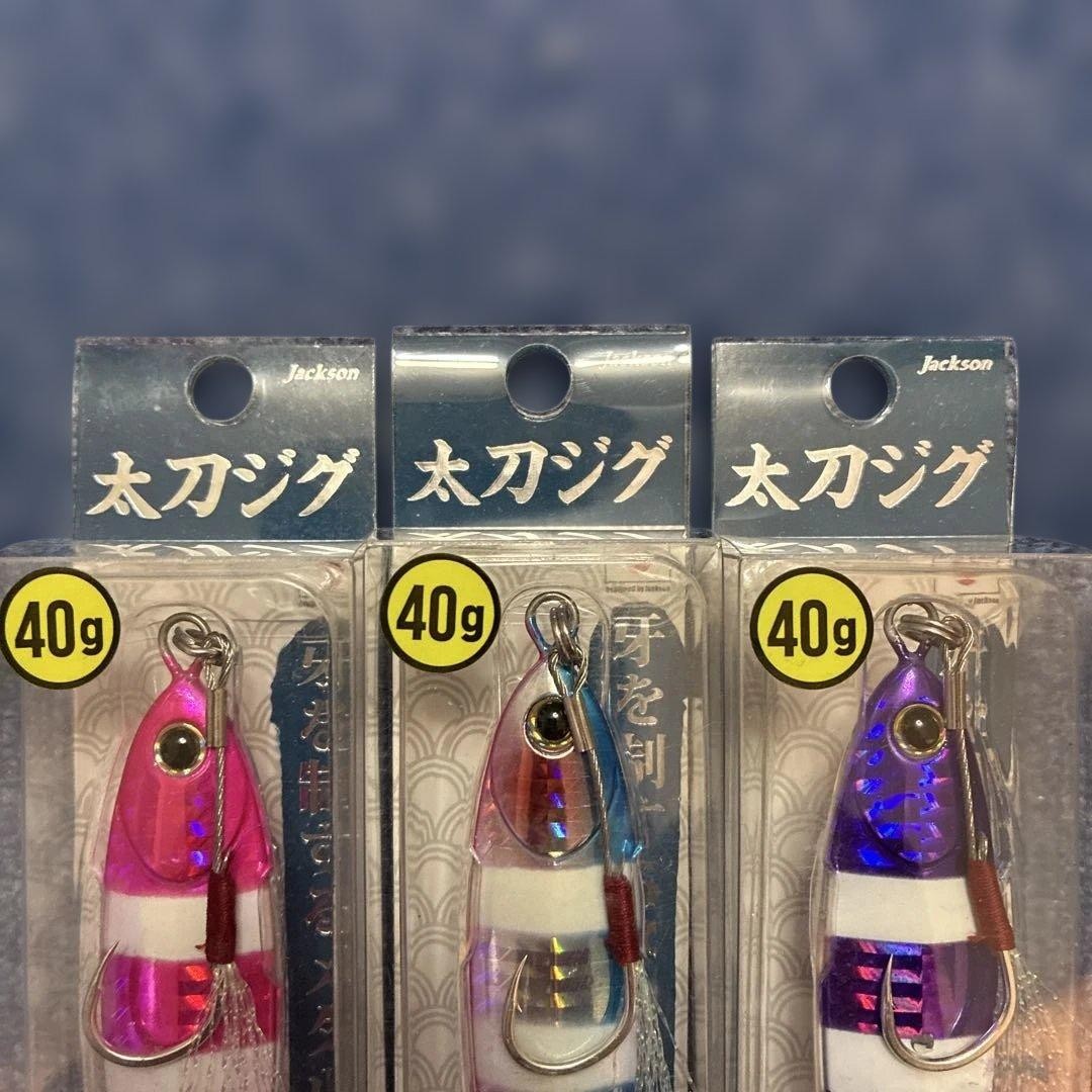 [ unused] Jackson❗️Super rare❗️Tachi jig 40g✨Set of 3✨Popular colors✨ - Image 5