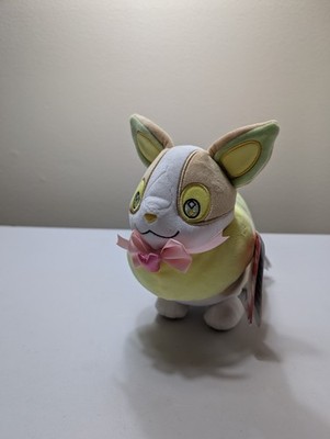 POKEMON 2026 Valentine's Day Plush 7'' YAMPER Bow Tie Herding Dog Stuffed Figure