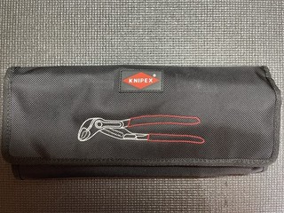 My Own Set of 6 Knipex Cobra Pipe Wrenches In Superb Used Condition.