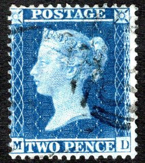 QV NICE USED 2D BLUE PLATE 6.