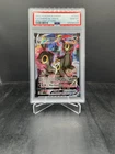 2022 Pokemon Brilliant Stars Umbreon VMAX Trainer Gallery Full Art PSA 10 #TG23