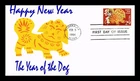 US COVER YEAR OF THE DOG 1994 HAPPY NEW YEAR TBEAR CACHET FIRST DAY OF ISSUE