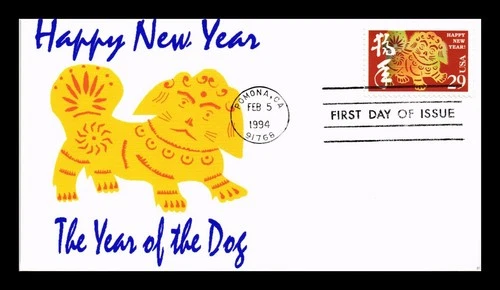 US COVER YEAR OF THE DOG 1994 HAPPY NEW YEAR TBEAR CACHET FIRST DAY OF ISSUE