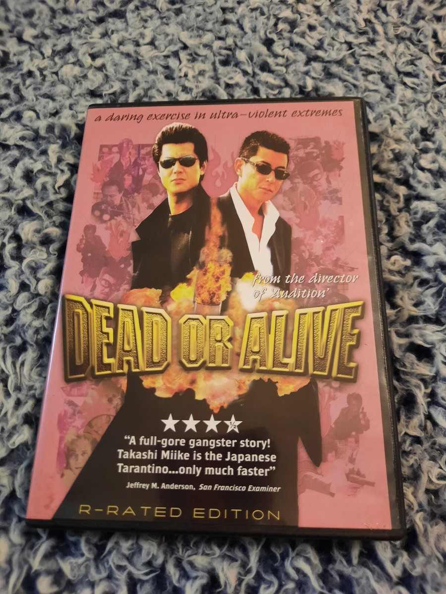 「激安」DAME OF THE DEAD ROCK THE MIC dvd Dead or Alive (1999). DVD, Takashi Miike, R-Rated Edited Version