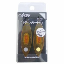 Clover Tatting Shuttle / 2 pieces  Japan