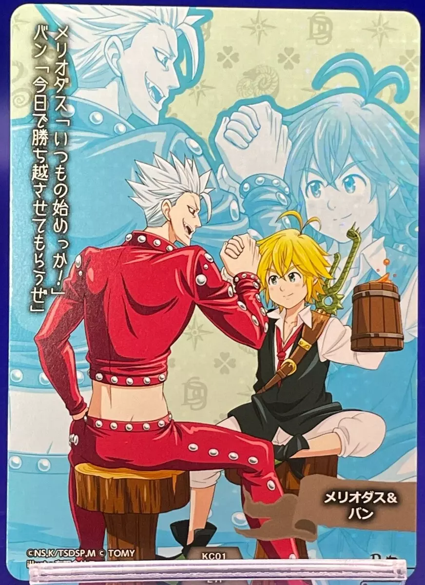 The Seven Deadly Sins Card Japanese Anime Manga Nanatsu No Taizai Meliodas  Ban