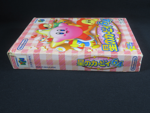 Kirby 64 N64 Nintendo Japan Game Cartridge Authentic tested games jp boxed jp - Bild 18 von 24