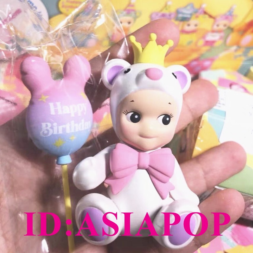 Sonny Angel HAPPYBIRTHDAY GIFT BEAR 24 個 Amazon.com: Sonny Angel Birthday Gift Bear 2021 - Original