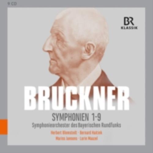 V/A: ANTON BRUCKNER: SYMPHONIES NOS. 1-9 (Box set) - CD *BRAND NEW* - Picture 1 of 1