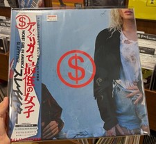 Slayyyter Wort Girl In America Vinyl Lp Japanese Obi New Slayyyter Wort Girl In America Vinyl Lp Japanese Obi New