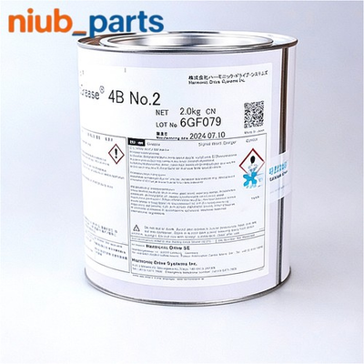 #ad New Harmonic 4B No.2 2KGS Grease For Gear Drive Operation Lubrication Free ship $425.64