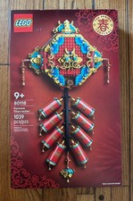 *NEW* LEGO 80118 Fortune Firecracker Spring Festival Chinese New Year