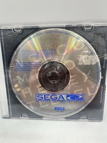 Prince of Persia (Sega CD, 1992). Disc Only! Tested!
