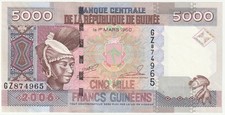 Guinea Republic 5000 Francs Banknote 2006 Pick#41