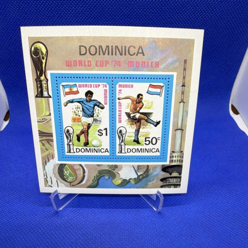 Dominica  1974 World Cup Munich Soccer Souvenir Sheet 