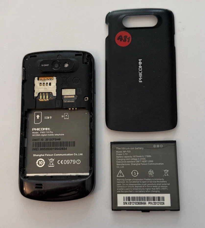 Phicomm FWS 710 PRO - negro, usado, probado, funcionamiento completo, distribuidor, Foto 3 de 3