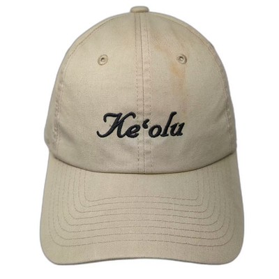 Levelwear Baseball Cap Beige Black Hat Ke'olu Embroidered Green Underbrim OS