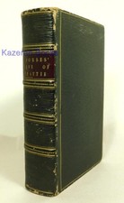Antique Georgian Leather Biography Book Life Writings James Beattie LLD 1824