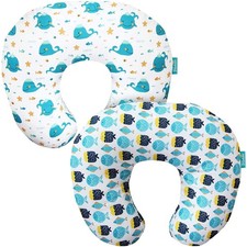 Breastfeeding Pillow Cover 2 Pack   Snug Fit for Boppy, Soft  Cozy for Moms