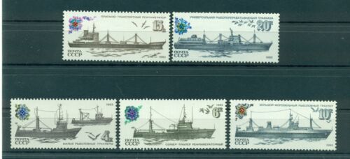 Russie - USSR 1983 - Michel n. 5287/91 - Navires océaniques de la flotte de pêch - Bild 1 von 1