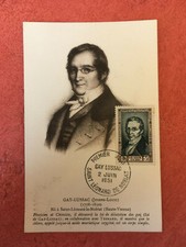 Carte FDC France Gay-Lussac N° 893 à Saint Léonard de Noblat de 1951